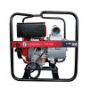 เครื่องสูบน้ำดีเซล D-WP30E