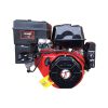 เครื่องยนต์เบนซิน รุ่น TX500E-V(19.5)กุญแจสตาร์ท