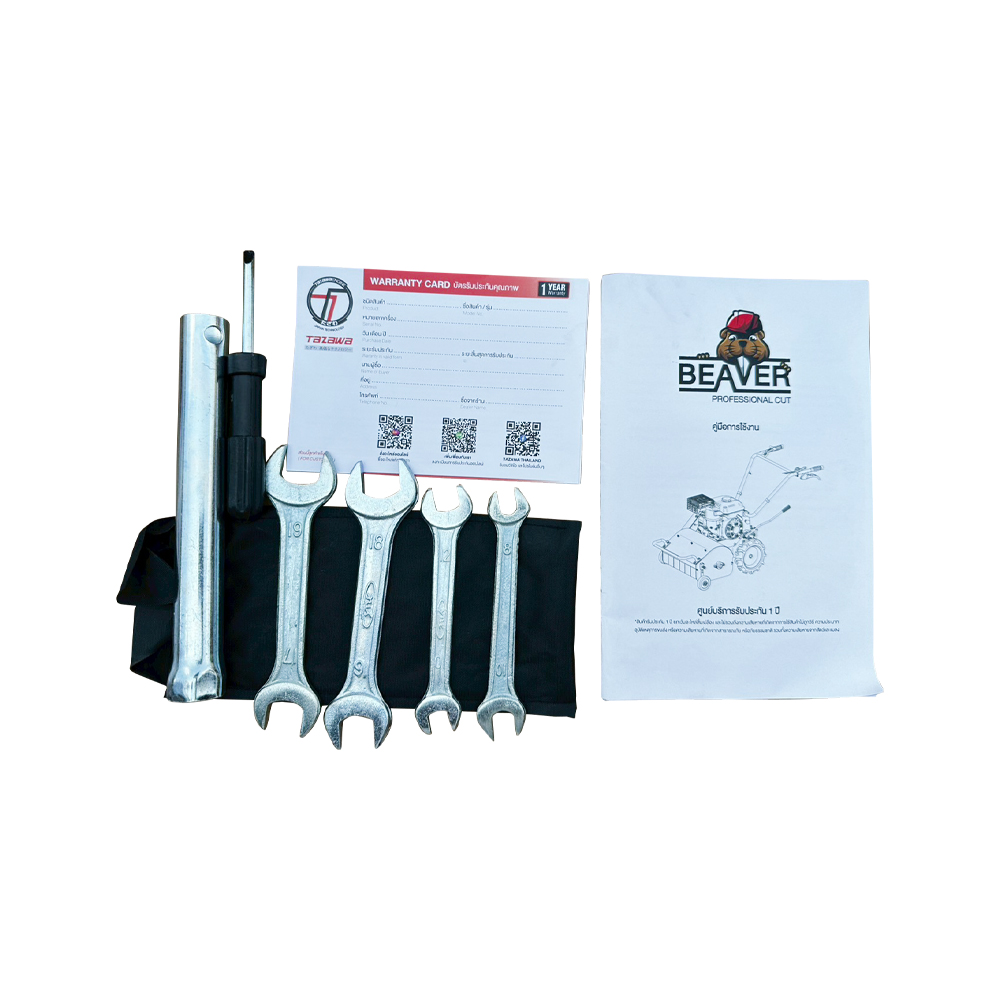 Beaver X8-10-1000x1000