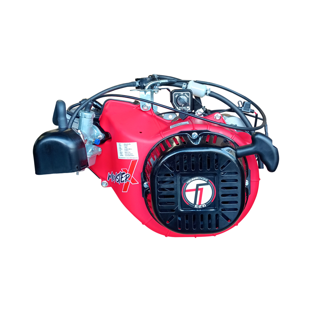 Monster X 550E gasoline engine.-1-1000x1000 เครื่องยนต์เบนซิน รุ่น Monster X 550E