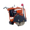 เครื่องตัดคอนกรีต Tazawa Construction Q500